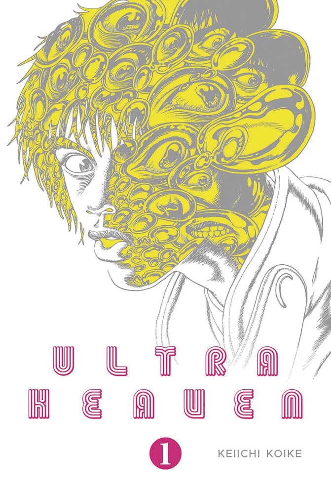 Ultra Heaven Volume 01 (Mature) | Odin's Place