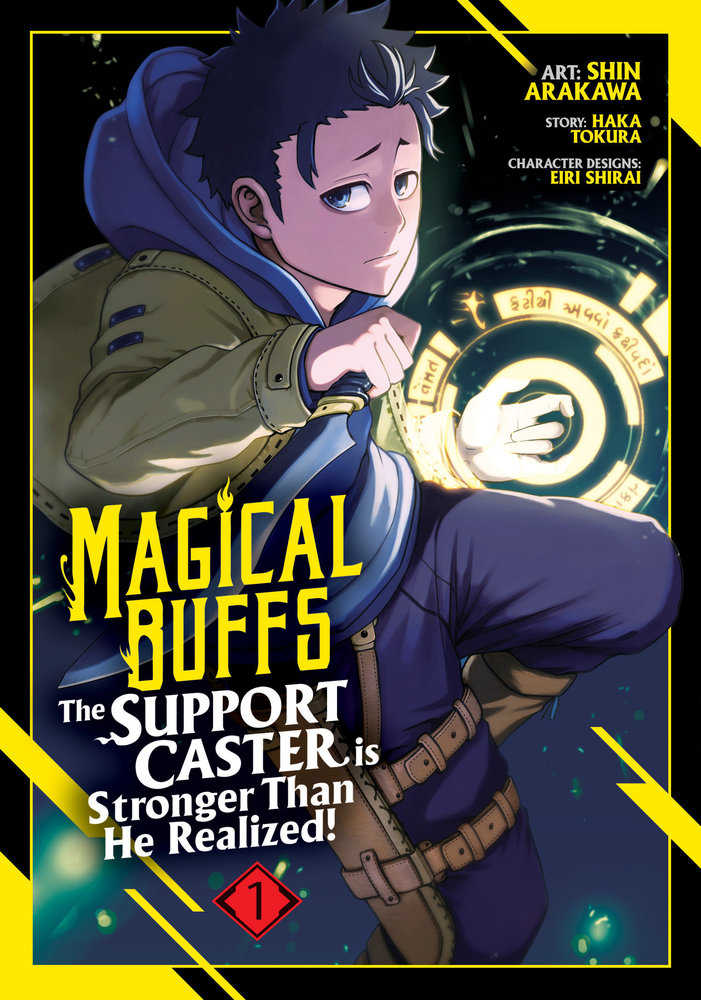 Magical Buffs: The Support Caster Is Stronger Than He Realized! (Manga) Volume. 1 | Odin's Place