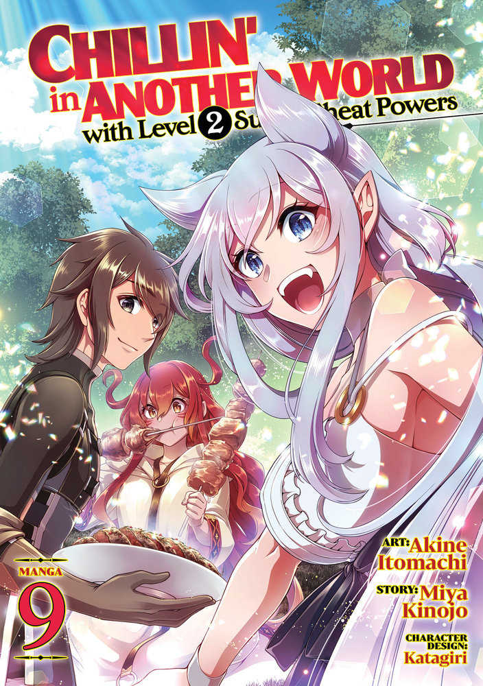 CL Chillin Another World Level 2 Super Cheat Powers Volume 09 ( | Odin's Place