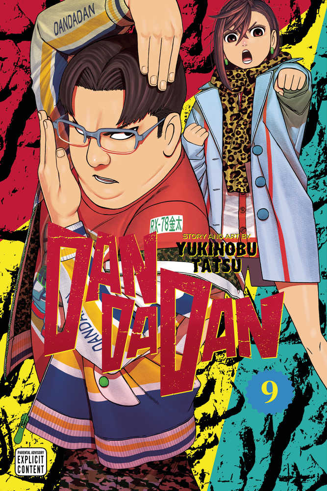 Dandadan Volume 09 | Odin's Place