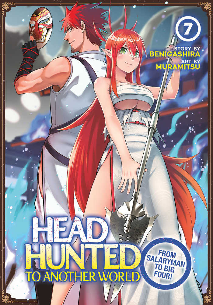 Headhunted To Another World Salaryman Volume 07 | Odin's Place