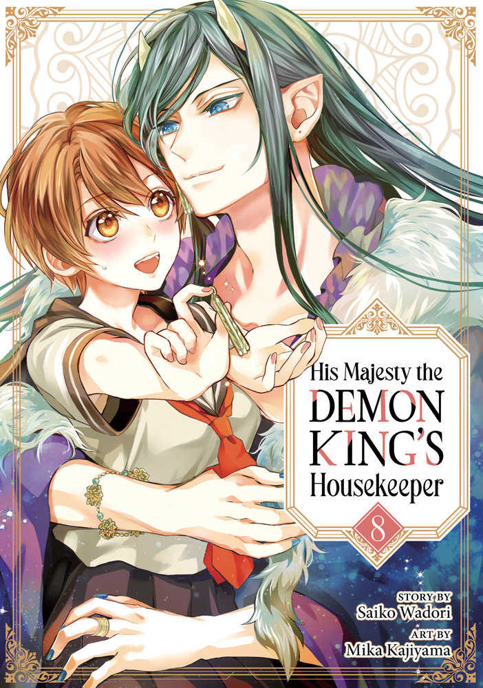 His Majesty The Demon King'S Housekeeper Volume. 8 | Odin's Place