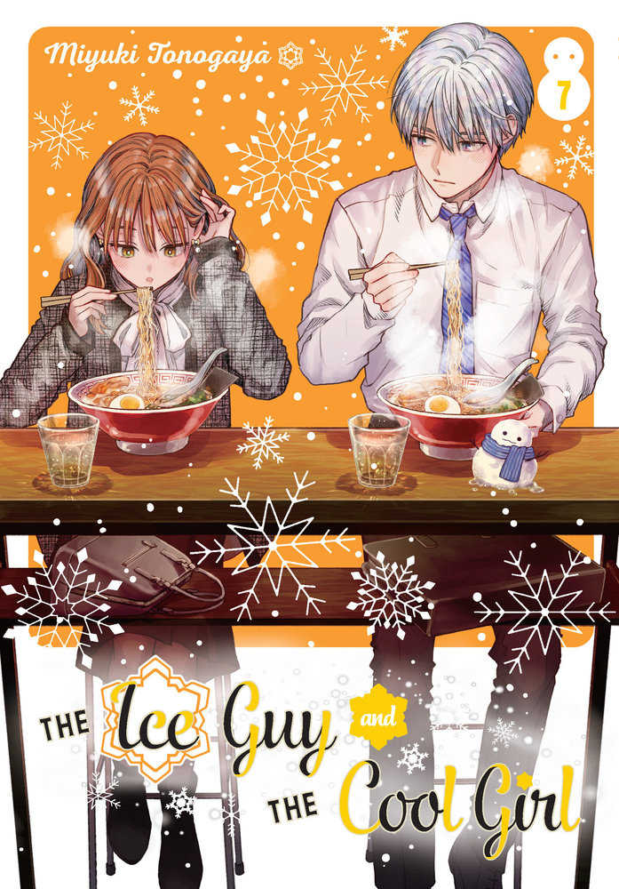 CL The Ice Guy And The Cool Girl 07 | Odin's Place