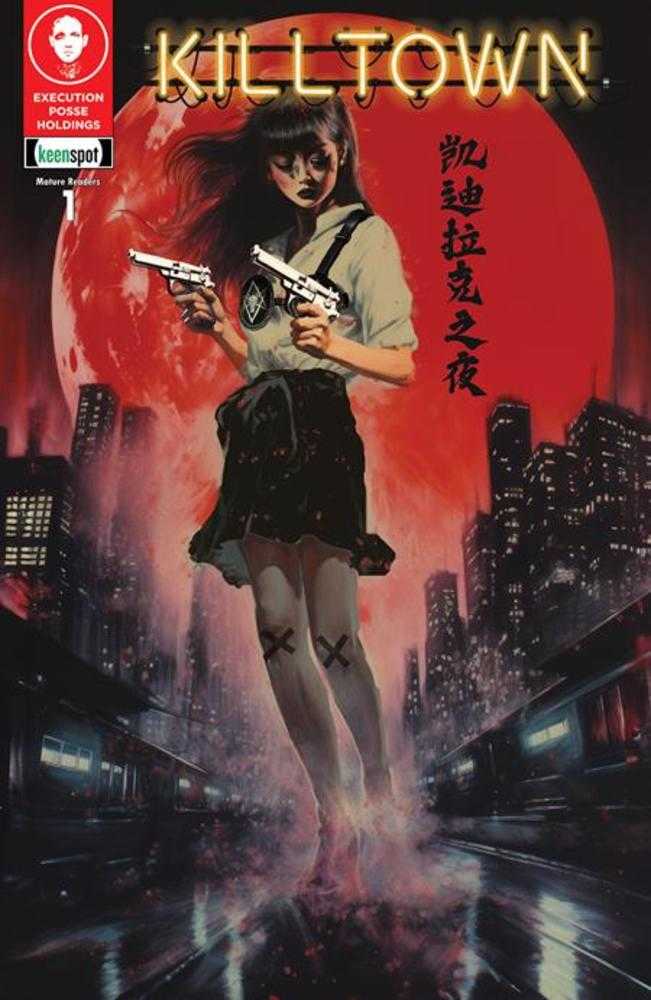 Killtown #1 Cover B Rob Prior Todd Skull Variant (Mature) | Odin's Place