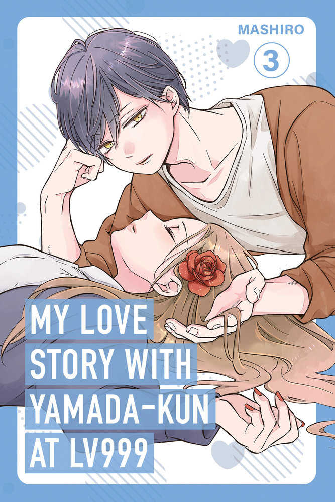 My Love Story With Yamada-Kun At Lv999 Volume 3 | Odin's Place