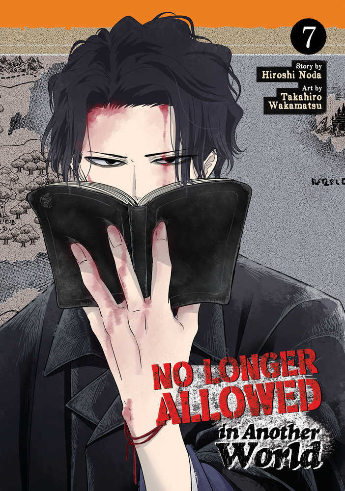 No Longer Allowed In Another World Volume 07 | Odin's Place