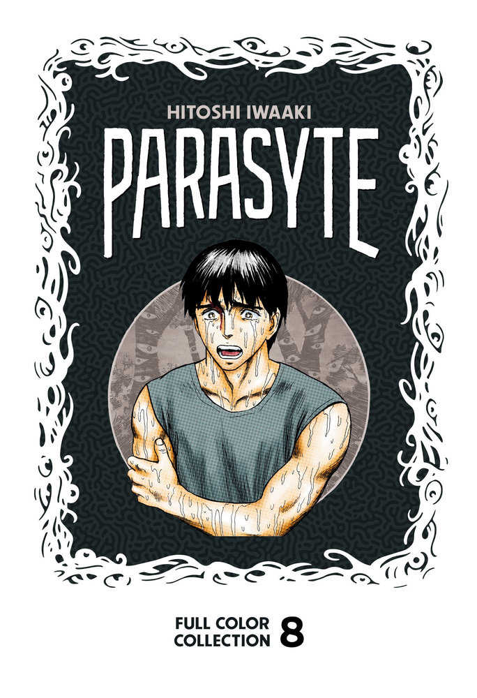 Parasyte Full Color Collection 8 | Odin's Place
