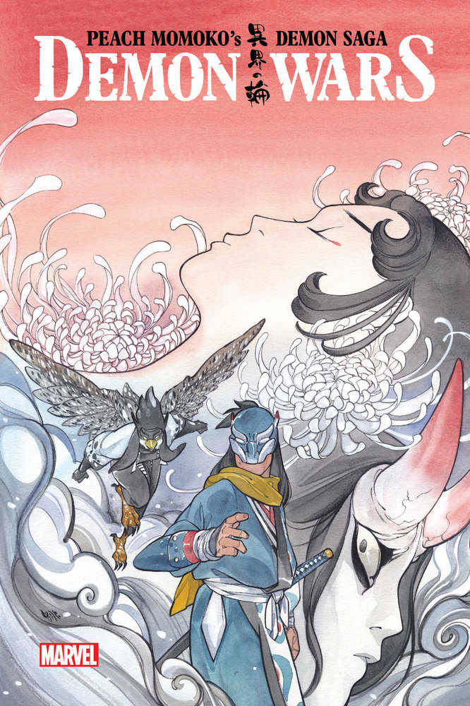 Peach Momokos Demon Saga Demon Wars TPB | Odin's Place