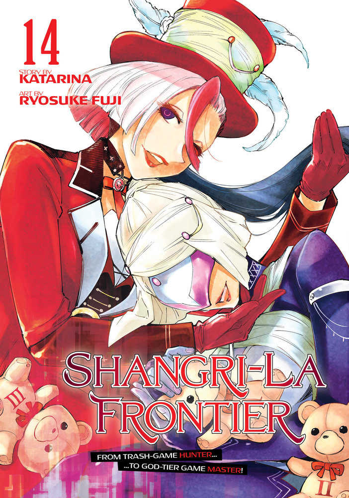 Shangri La Frontier 14 | Odin's Place