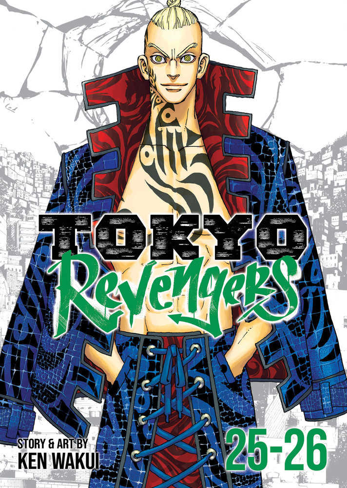 Tokyo Revengers Omnibus Volume 13 (Volume 25-26) | Odin's Place