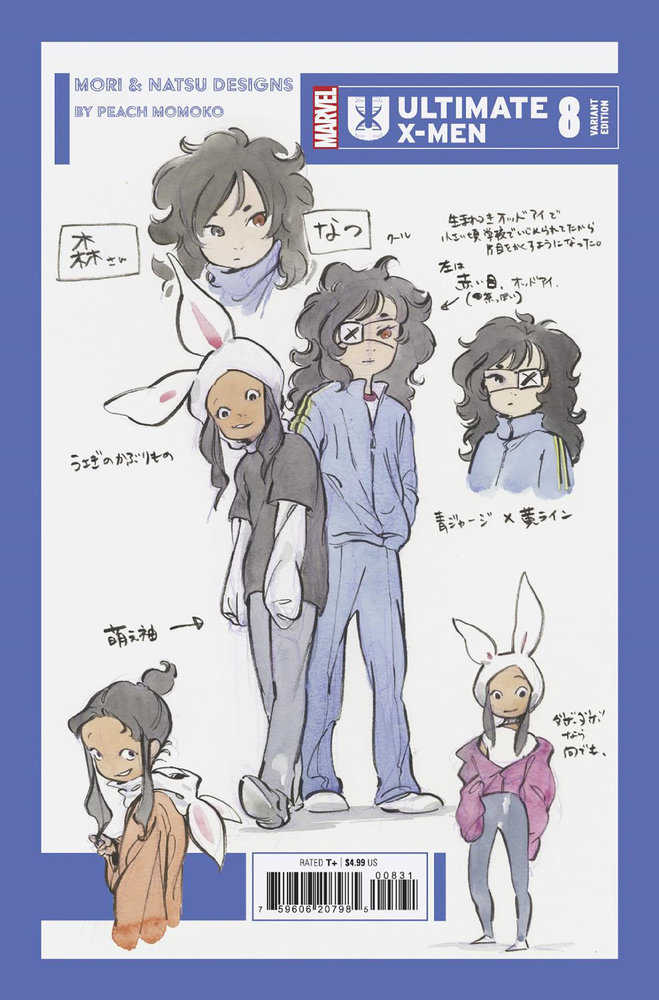 Ultimate X-Men #8 Peach Momoko Design Variant | Odin's Place