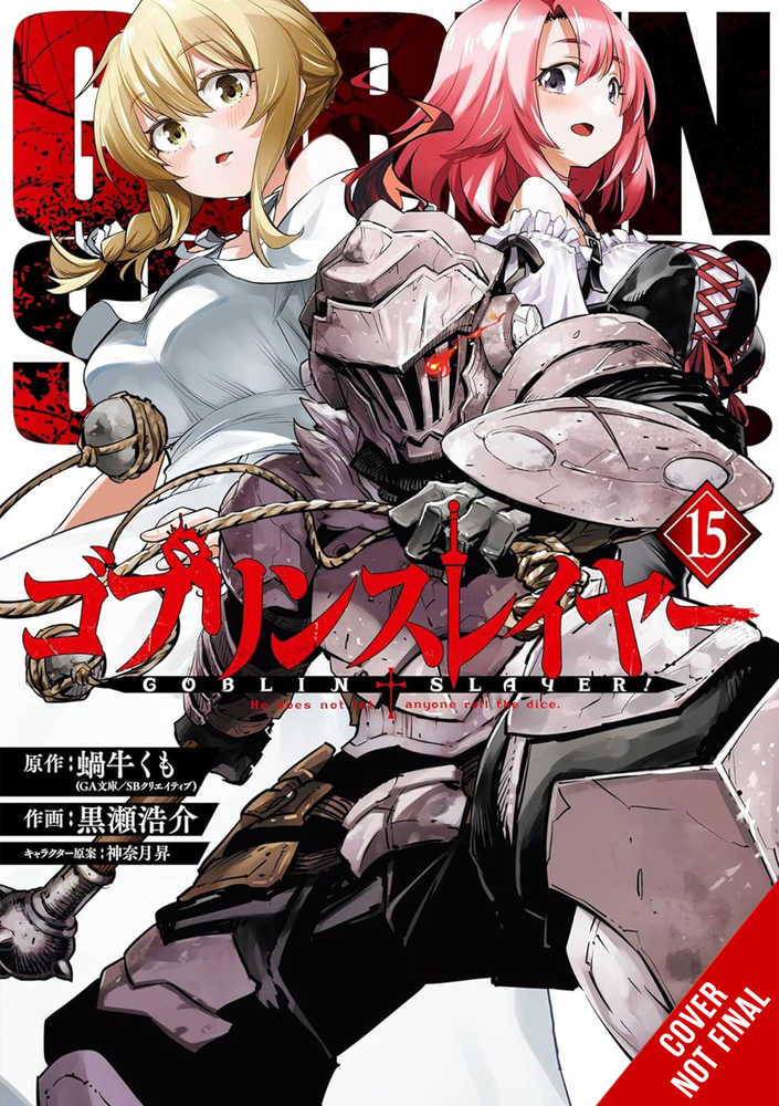 Goblin Slayer Graphic Novel Volume 15 (Mature) | Odin's Place