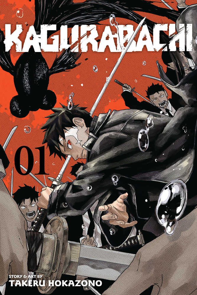Kagurabachi Vol 1 | Odin's Place