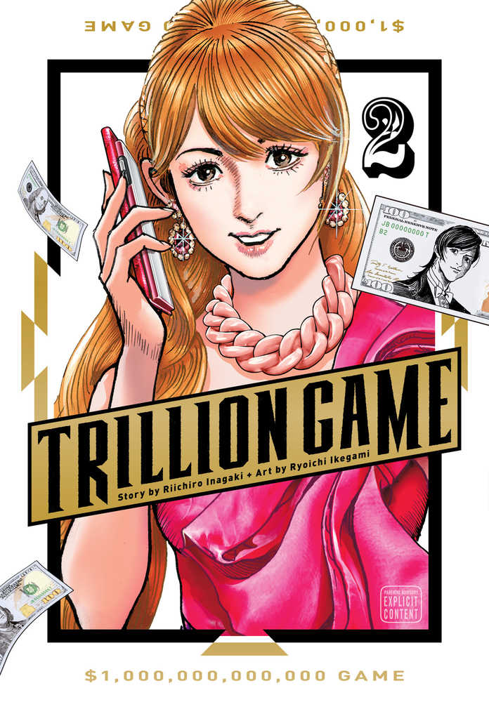 Trillion Game Volume 02 | Odin's Place