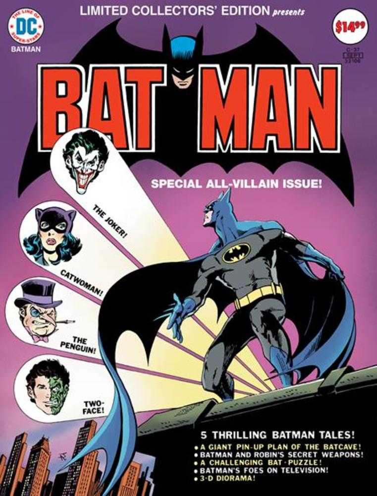 Limited Collectors Edition #37 Facsimile Edition Cover A Jim Aparo | Odin's Place