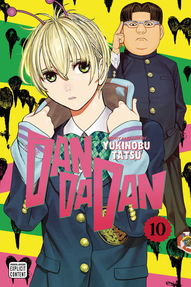 Dandadan Volume 10 | Odin's Place