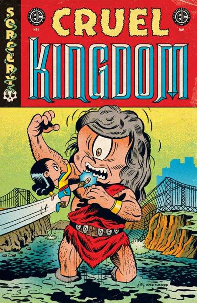 EC Cruel Kingdom #1 Cover F 10 Copy Variant Edition Stephens Homage | Odin's Place