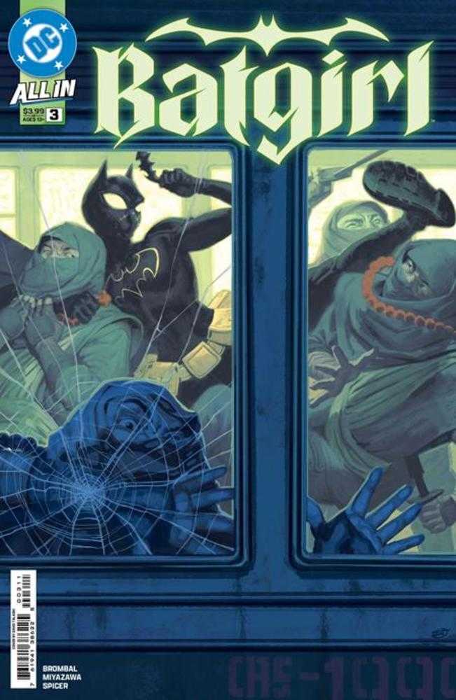 Batgirl #3 Cover A David Talaski | Odin's Place