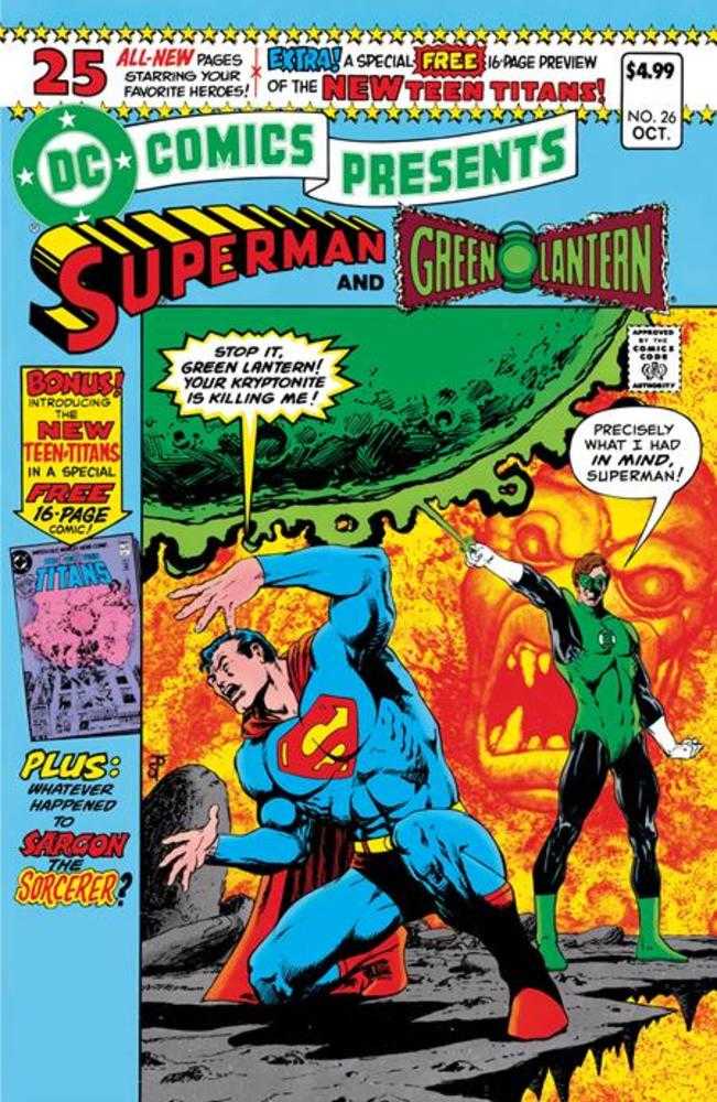 DC Comics Presents #26 Facsimile Edition Cover A Jim Starlin | Odin's Place