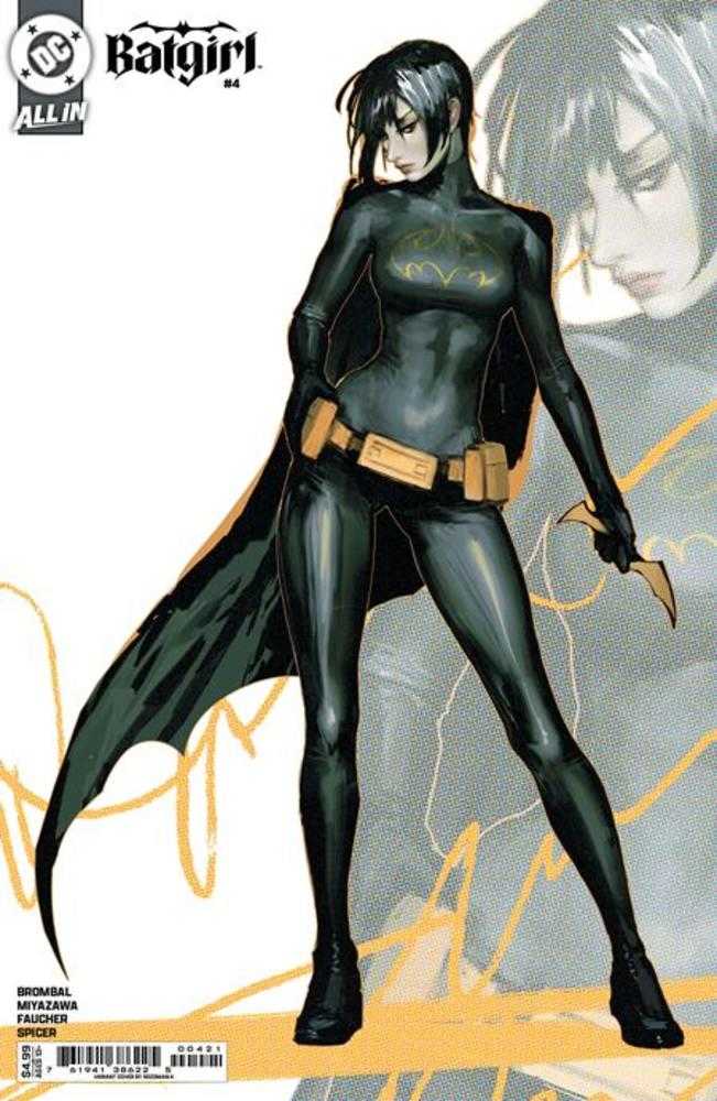 Batgirl #4 Cover B Sozomaika Card Stock Variant | Odin's Place