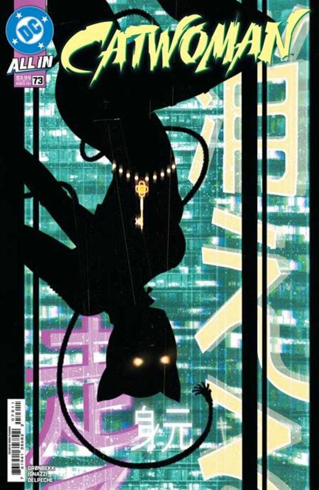 Catwoman #73 Cover A Sebastian Fiumara | Odin's Place