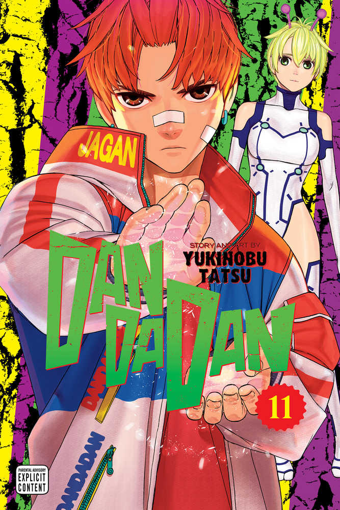 Dandadan Volume 11 | Odin's Place