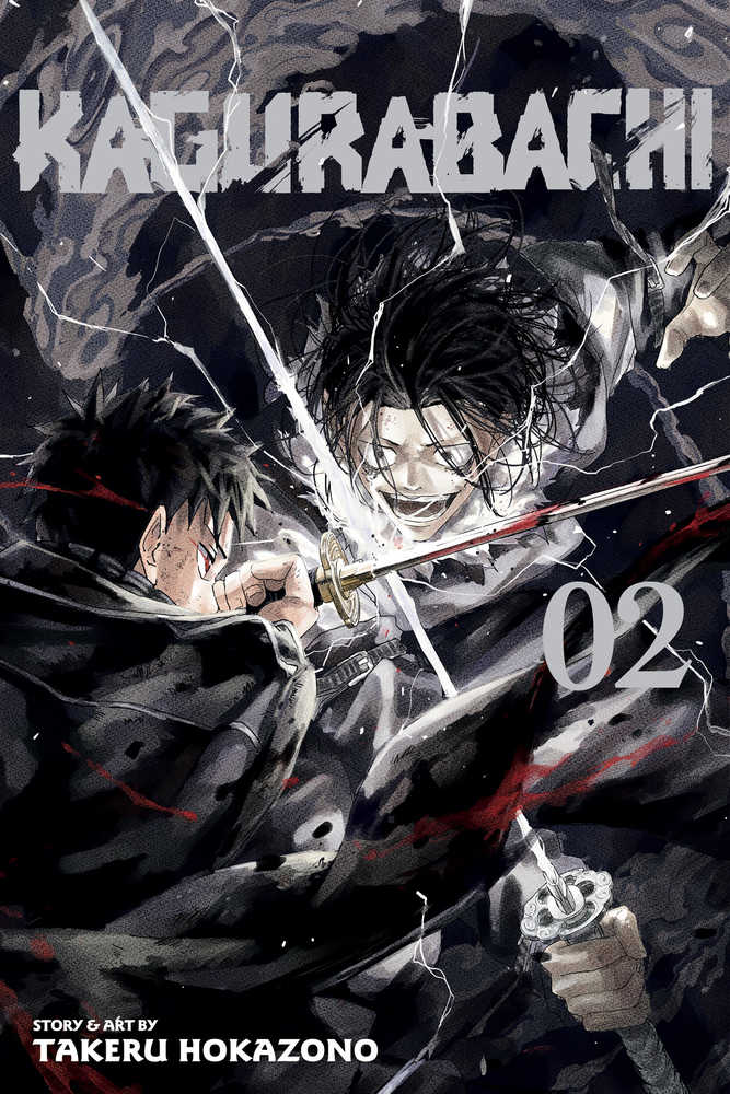 Kagurabachi Volume 02 | Odin's Place