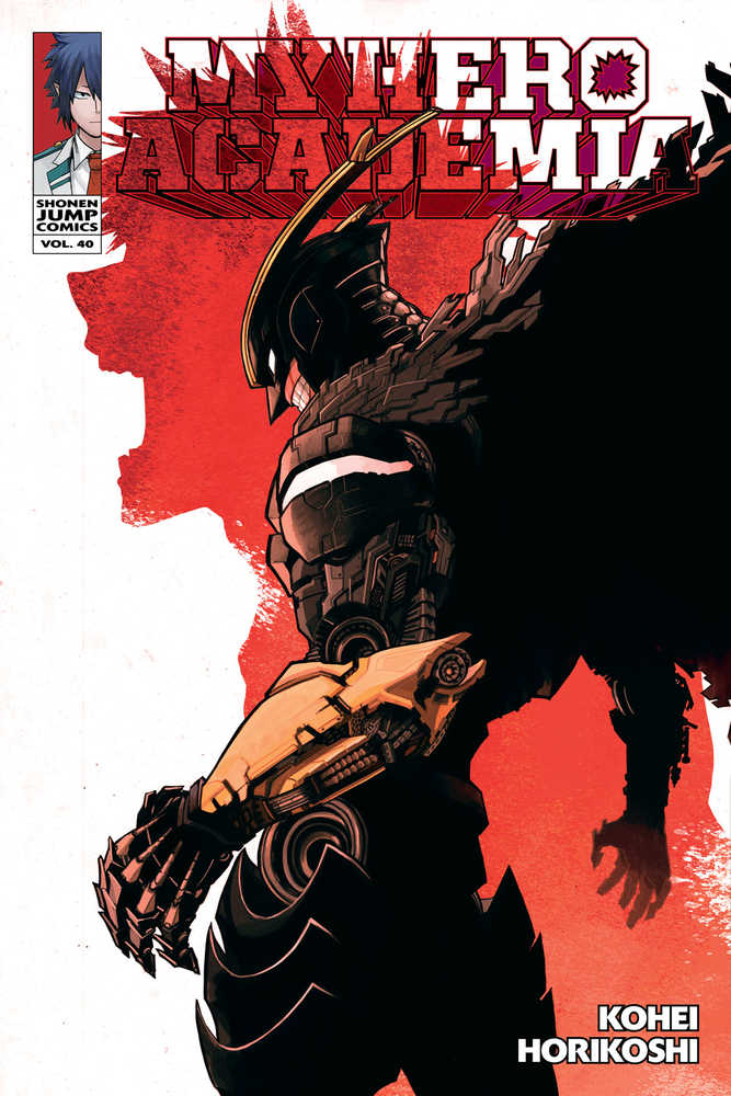 My Hero Academia Volume 40 | Odin's Place