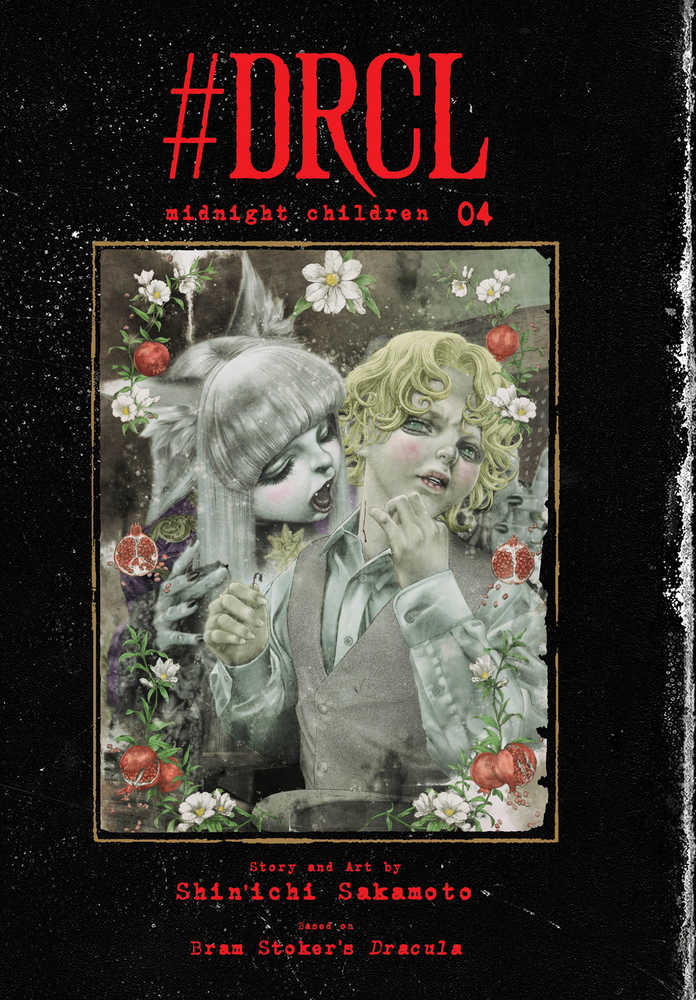 Drcl Midnight Children Graphic Novel Volume 04 | Odin's Place