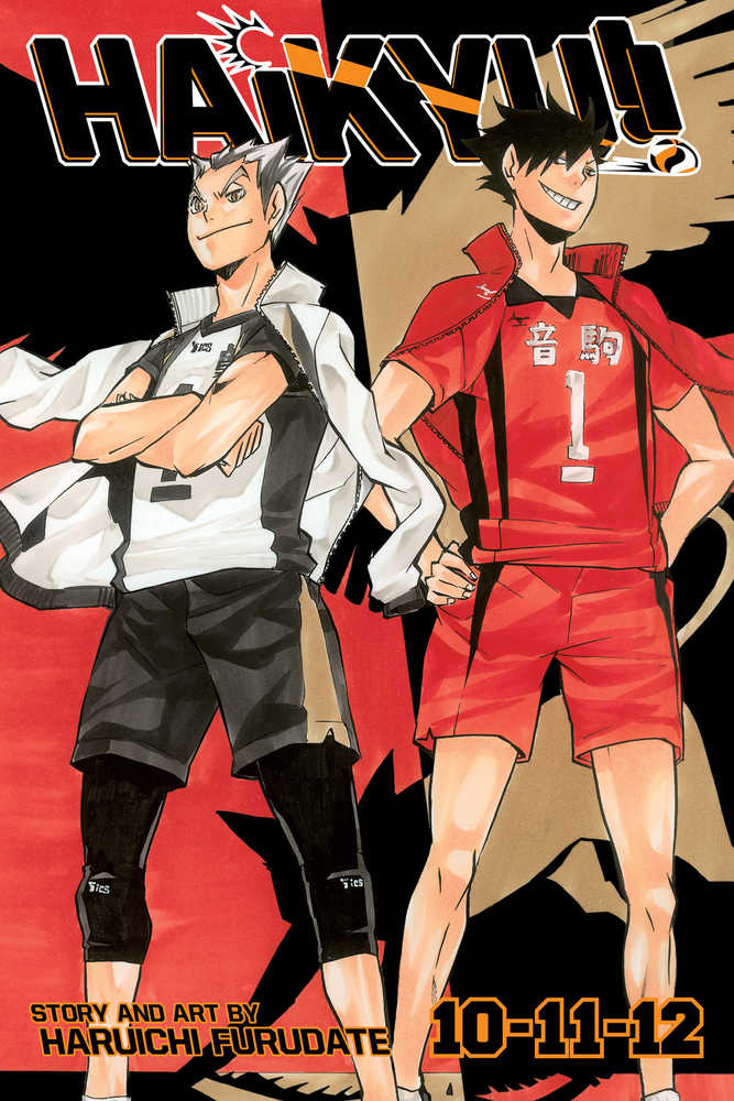 Haikyu 3 In 1 Edition Volume 04 | Odin's Place