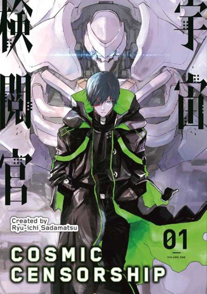 Cosmic Censorship TPB Volume 01 (Of 5) | Odin's Place