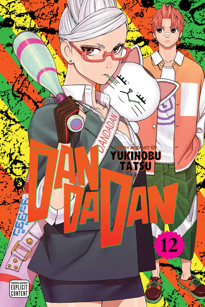 Dandadan Volume 12 | Odin's Place