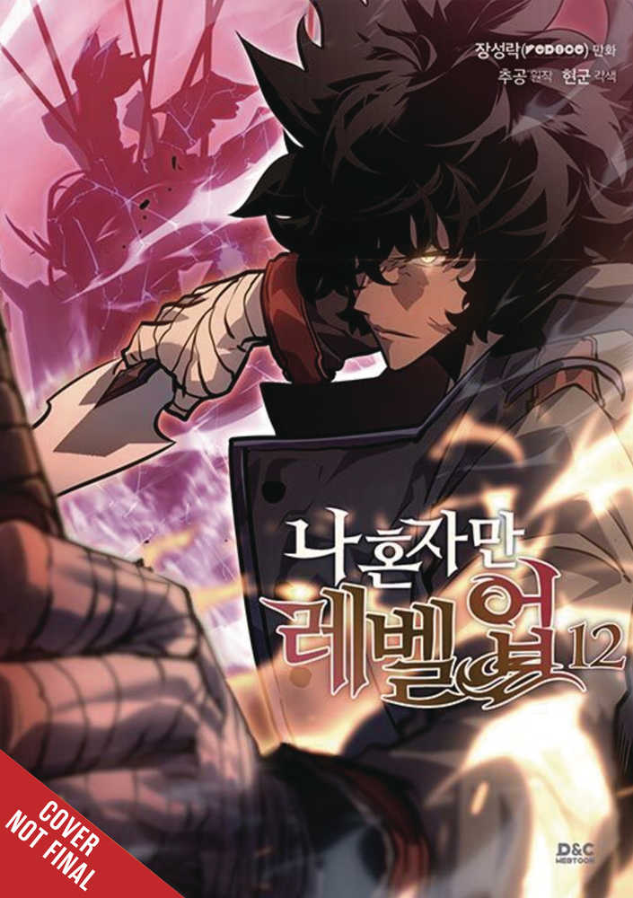 Solo Leveling Volume 12 (Mature) | Odin's Place