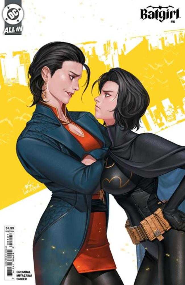 Batgirl #6 Cover B Inhyuk Lee Card Stock Variant | Odin's Place