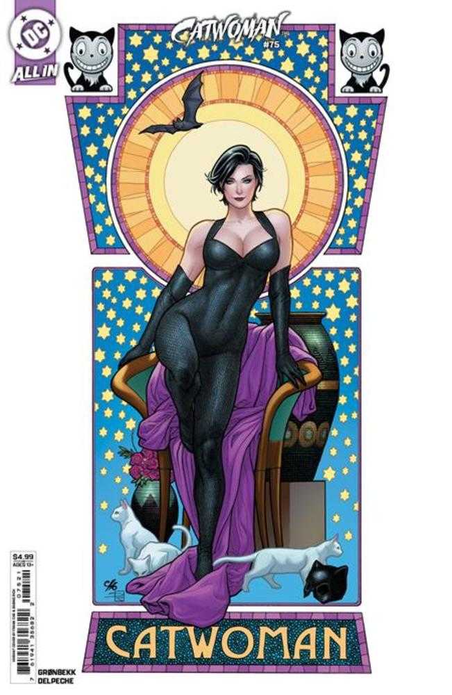 Catwoman #75 Cover B Frank Cho Card Stock Variant | Odin's Place