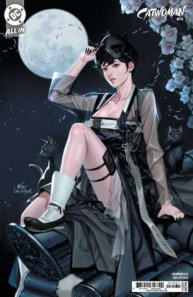 Catwoman #75 Cover C Inhyuk Lee Card Stock Variant | Odin's Place
