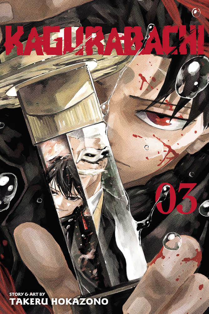 Kagurabachi Volume 03 | Odin's Place