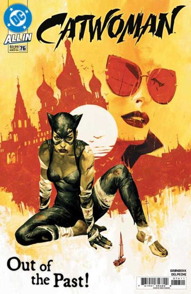 Catwoman #76 Cover A Sebastian Fiumara | Odin's Place