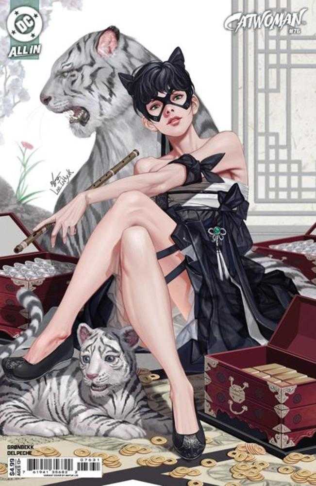 Catwoman #76 Cover C Inhyuk Lee Card Stock Variant | Odin's Place