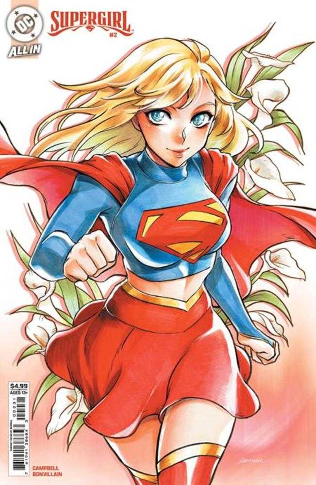 Supergirl #2 Cover D Saowee Card Stock Variant | Odin's Place
