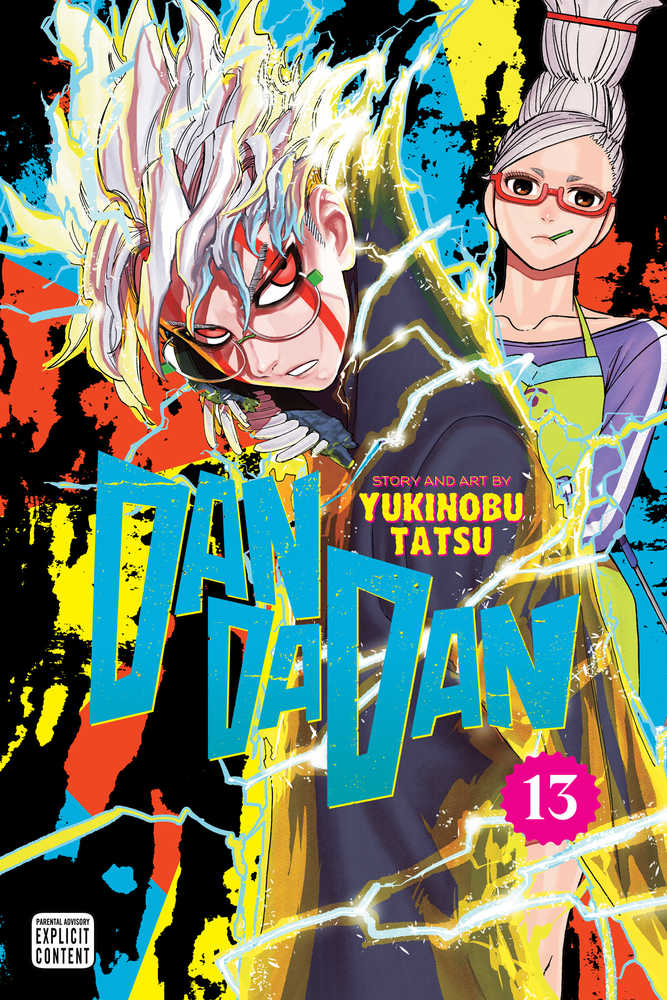 Dandadan Volume 13 | Odin's Place