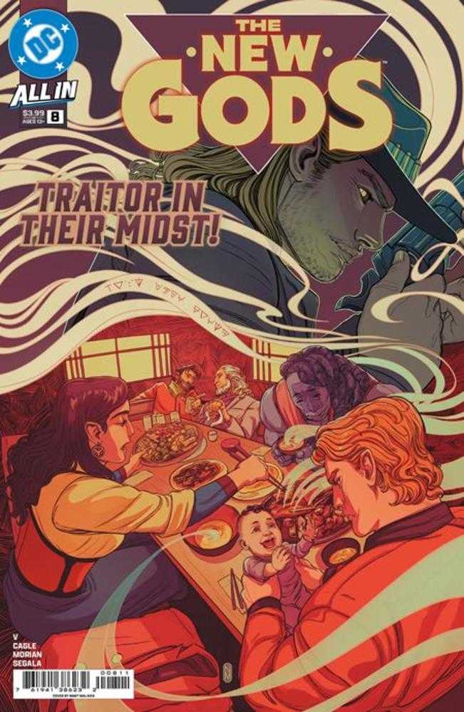 New Gods #8 (Of 12) Cover A Nimit Malavia | Odin's Place
