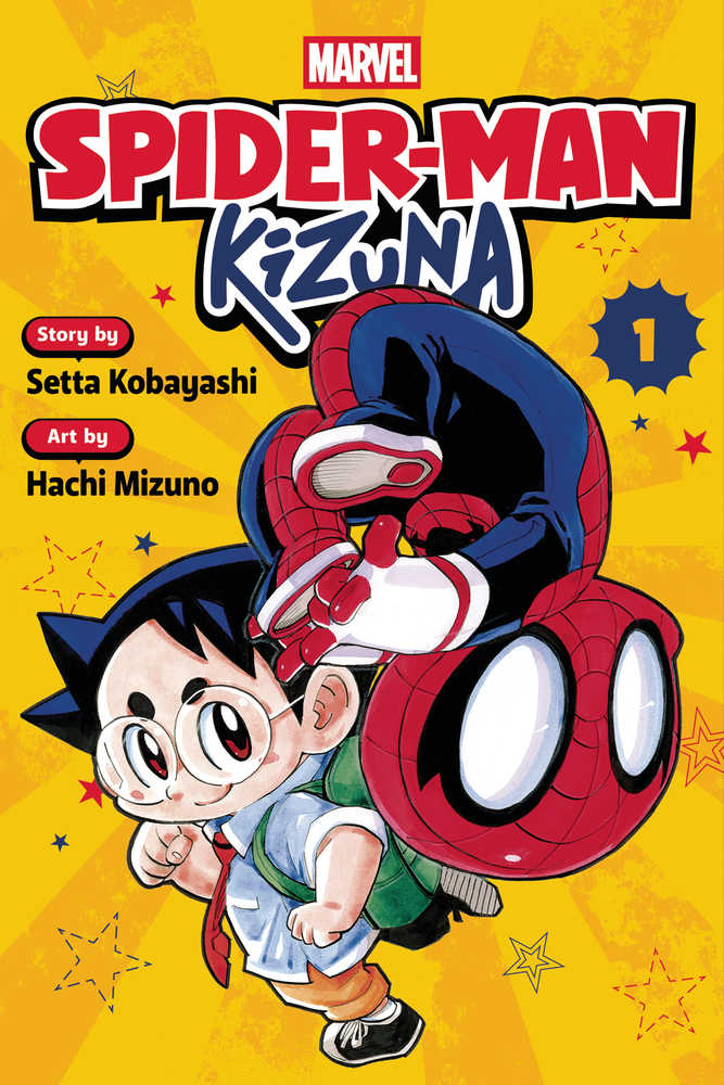 Spider-Man Kizuna Graphic Novel Volume 01 | Odin's Place