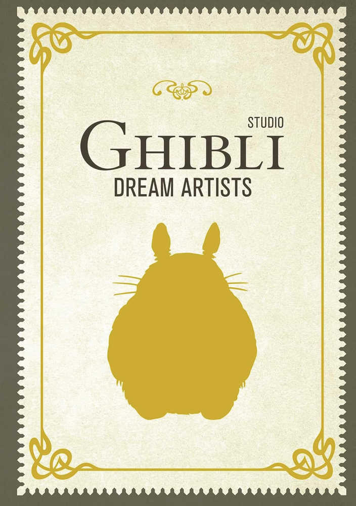 Studio Ghibli Dream Artists Hardcover | Odin's Place