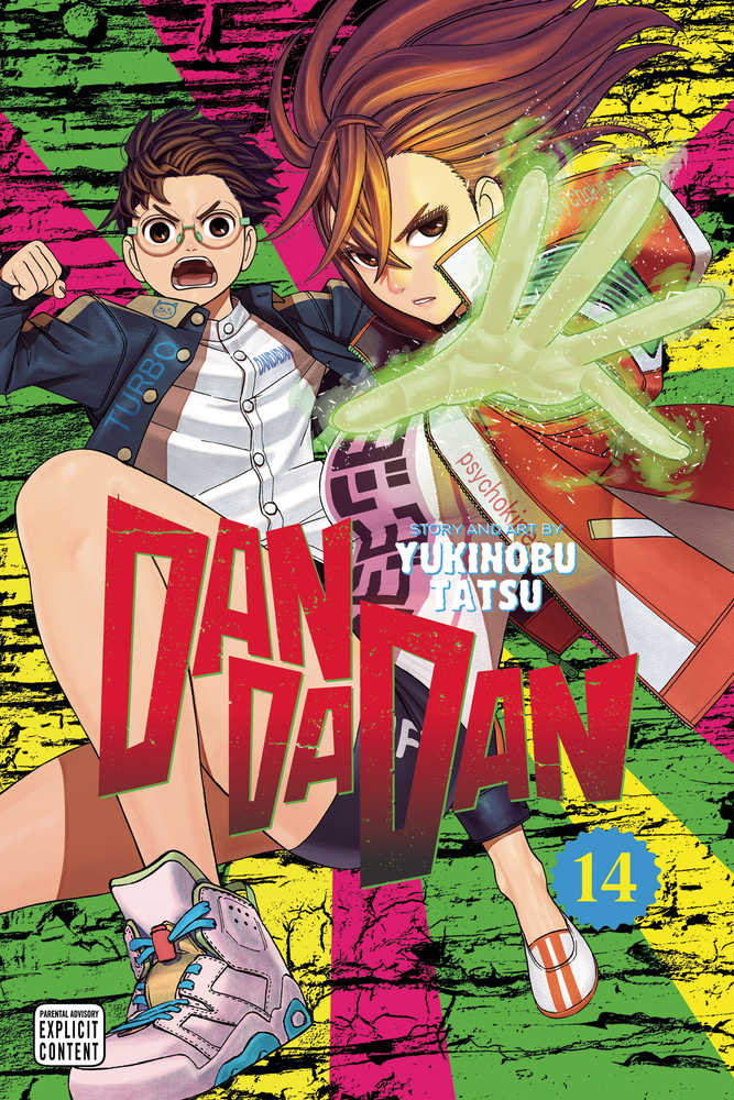 Dandadan Volume 14 (Mature) | Odin's Place