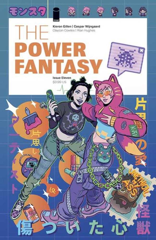 Power Fantasy #11 Cover B Luigi Formisano Variant (Mature) | Odin's Place