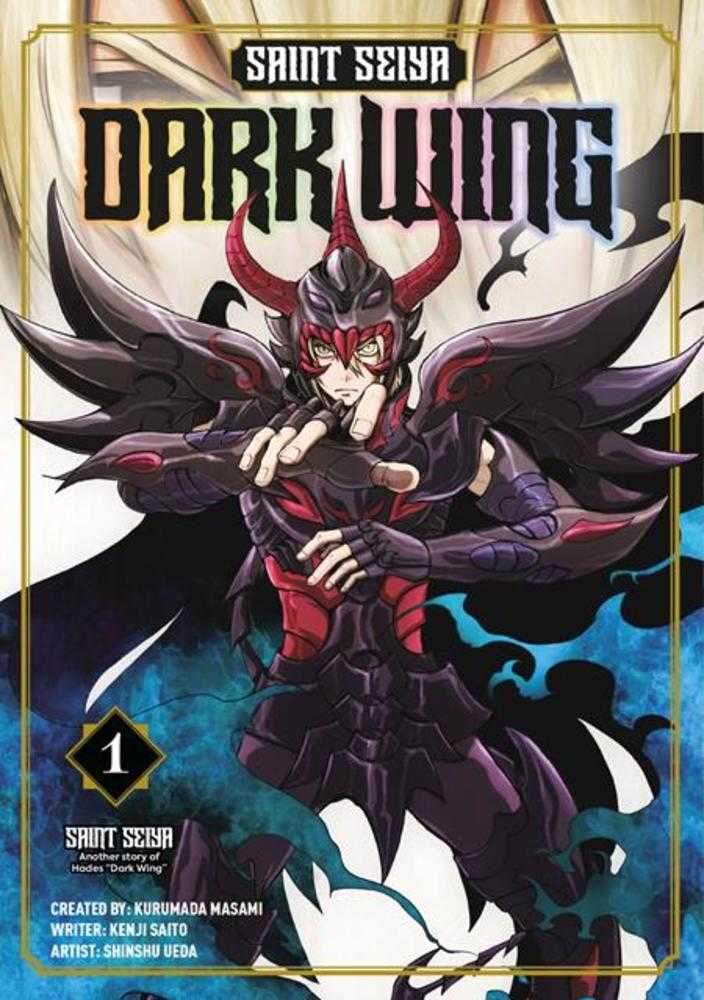 Saint Seiya Dark Wing TPB Volume 01 | Odin's Place