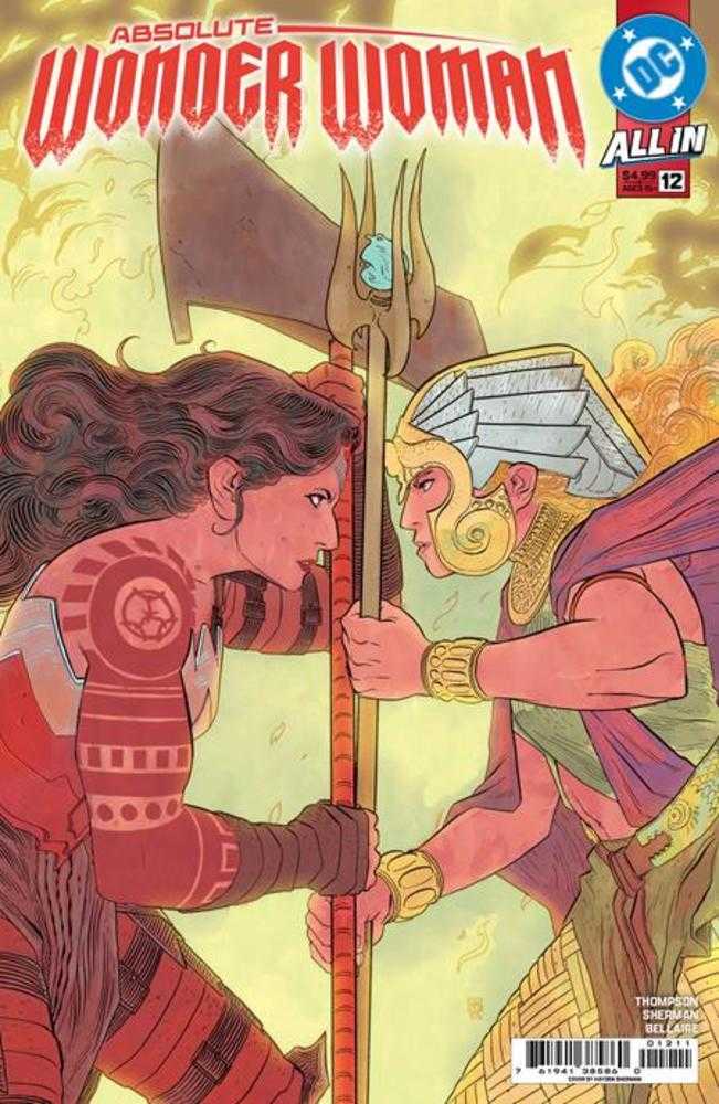 Absolute Wonder Woman #12 Cover A Hayden Sherman | Odin's Place