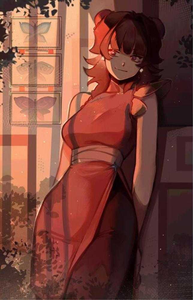 Innkeeper #1 (One Shot) Cover C Naberna Virgin Lunar Exclusive Variant | Odin's Place