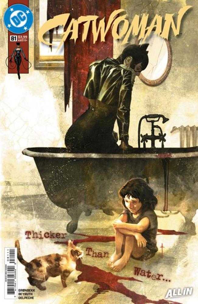 Catwoman #81 Cover A Sebastian Fiumara | Odin's Place
